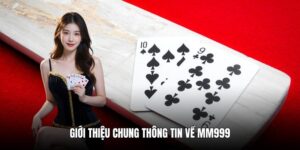 mm999-gioi-thieu